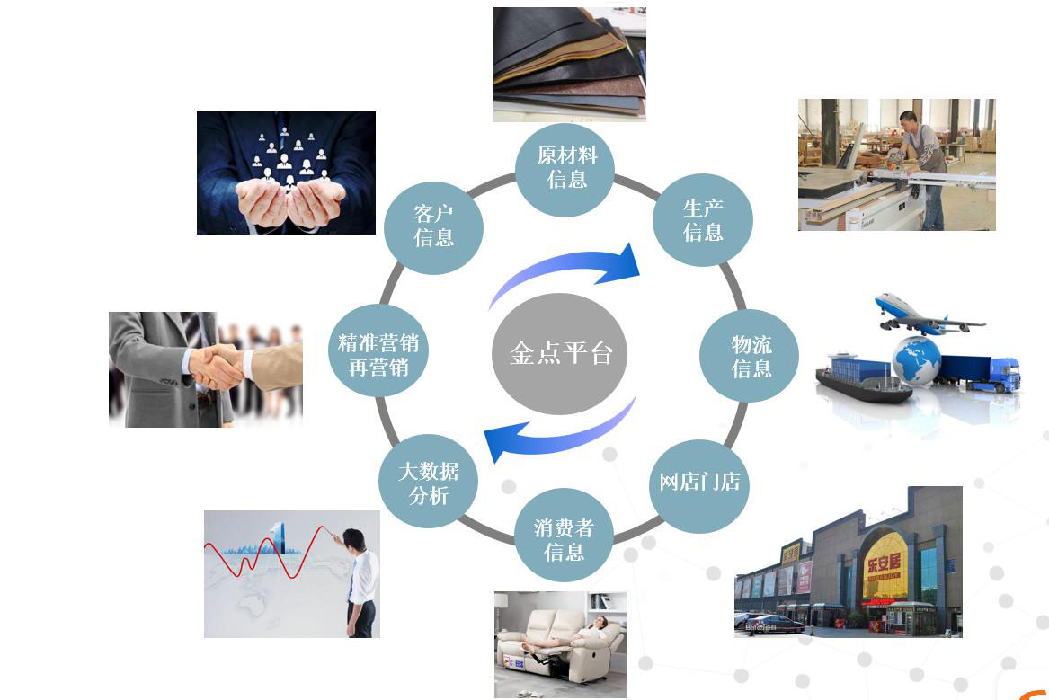 WPS图片(2).jpg